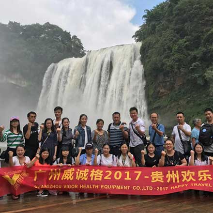 Самый большой в Азии водопад из Гуйчжоу